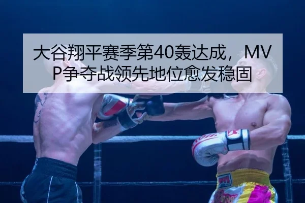 da-gu-xiang-ping-sai-ji-di-hong-da-cheng-zheng-duo-zhan-ling-xian-di-wei-yu-fa-wen-gu-2-725.jpg